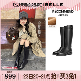百丽双子星骑士高长靴女冬季 加绒显瘦长筒靴子B9V1