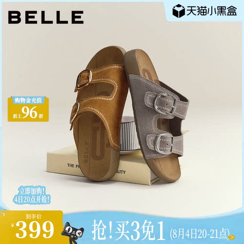 明星同款百丽QQ吐司1代升级吐司鞋女2026新款夏季拖鞋F5X1DBT6
