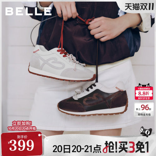 百丽复古厚底阿甘鞋女26新款双鞋带舒适内增高休闲运动鞋B3324CM6