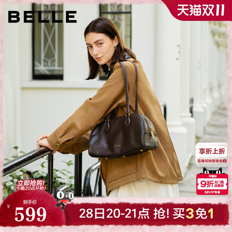 百丽反绒麂皮包包女2025新款通勤大号单肩保龄球波士顿包BL862DX5
