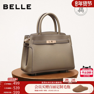 百丽包包女鎏金岁月新年礼物妈妈手提托特包斜挎红色婚包X6080AX3