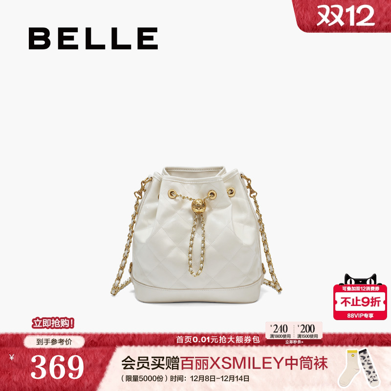 百丽包包女2025秋季新款休闲小香风菱格单肩斜挎水桶包JY155DX5