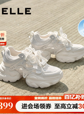 百丽透气网面老爹鞋夏季新款厚底增高休闲运动鞋子D9H1DBM5预