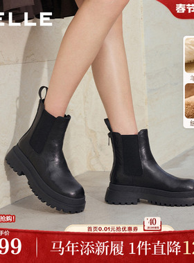 百丽女鞋子厚底增高切尔西靴冬款加绒保暖棉鞋烟筒短靴E7R1DDD5