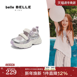 外穿魔术贴凉鞋 百丽童鞋 新款 中童2025夏季 A6501B75 运动厚底老爹鞋