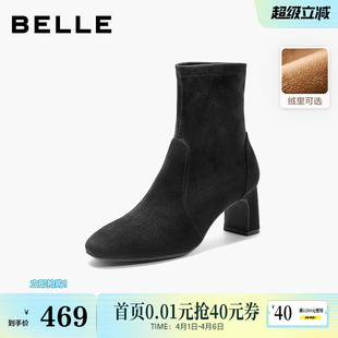 粗高跟优雅时装 靴E5P1DDZ5 新款 百丽复古弹力显瘦高跟短靴子女冬季