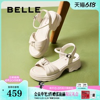 百麗女鞋子厚底休閑一字帶涼鞋女夏季新款可外穿沙灘涼鞋D6M1DBL5