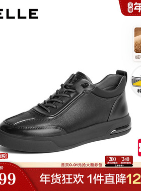 百丽男鞋板鞋加绒休闲鞋冬新商场同款一脚蹬运动皮鞋8MT01DM4