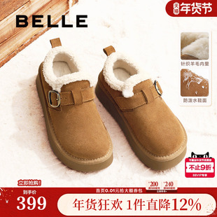 赵今麦同款百丽雪顶咖啡新款全包厚底勃肯毛毛棉鞋雪地靴加绒单鞋