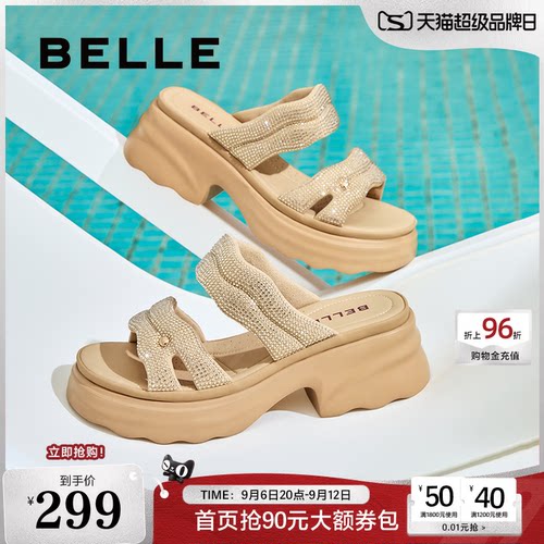 百丽女鞋子亮钻厚底休闲拖鞋夏季新款妈妈鞋可外穿拖鞋D7Z1DBT5