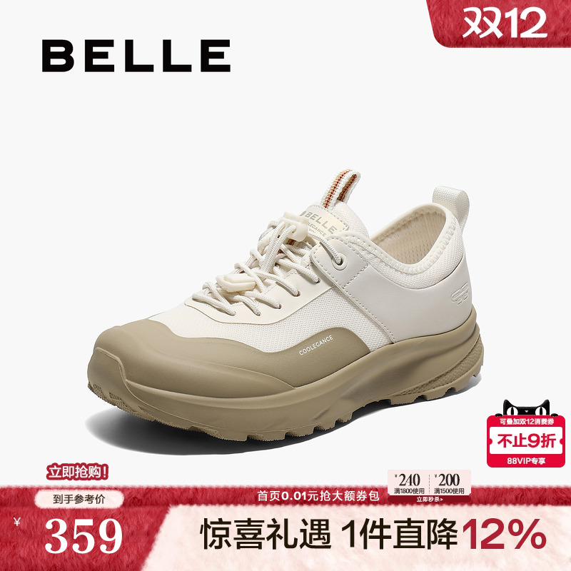 百丽女鞋子网面透气健步鞋25夏新款妈妈鞋厚底休闲运动鞋D5C1DBM5