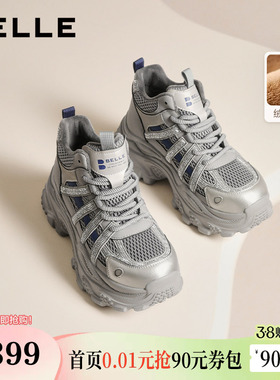 百丽厚底增高高帮老爹鞋女冬季新款棉鞋加绒休闲运动鞋子E6N1DDD5