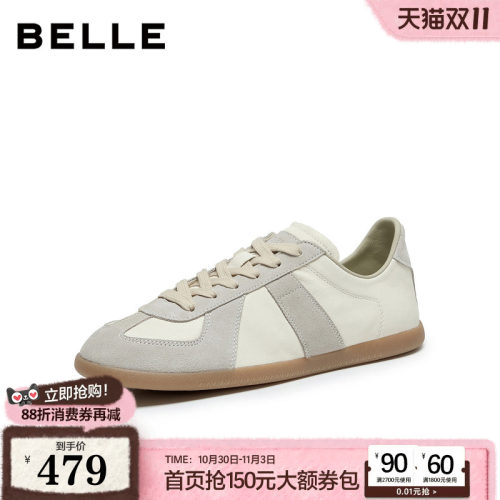 复古撞色潮搭舒适软底休闲德训板鞋