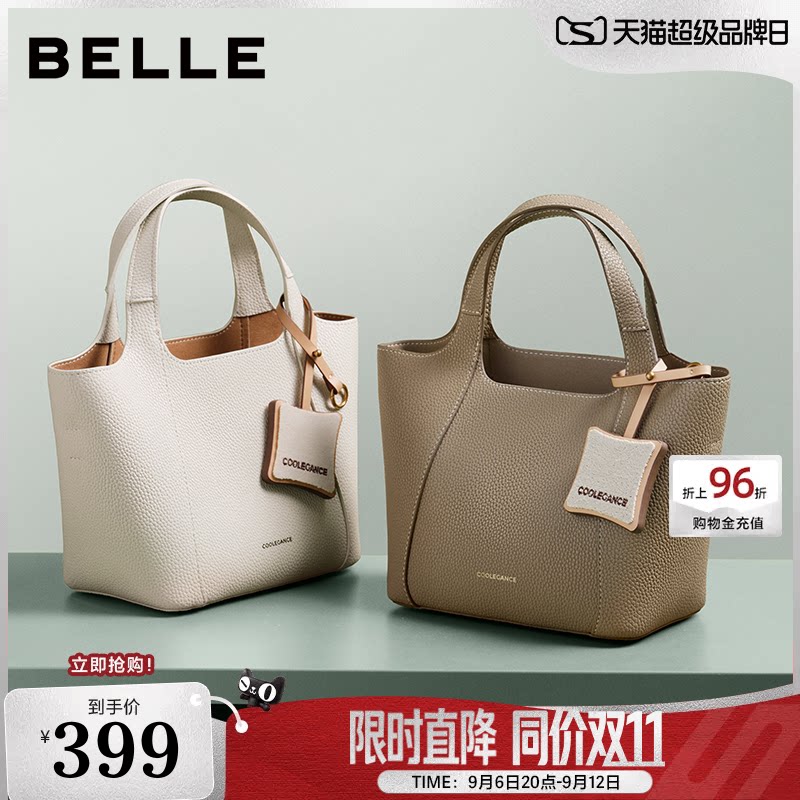 百丽吐司手提菜篮子水桶包图片