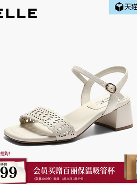 百丽羊皮镂空一字带凉鞋女26夏季新款粗高跟沙滩凉鞋子F4V1DBL6