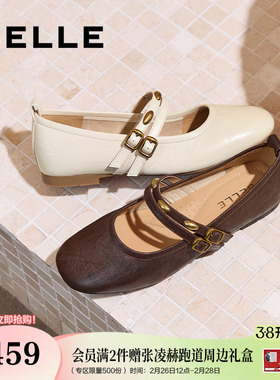 百丽小金豆羊皮芭蕾玛丽珍鞋女新款蛋卷平底浅口单鞋子E1V1DAQ6