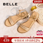 女夏季 新款 法式 百丽一字带凉鞋 绝美海边平底单鞋 3CQ36BL5