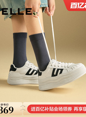 戚薇同款百丽女鞋子贝壳头厚底德训新款板鞋休闲小白鞋D2A1DAM5