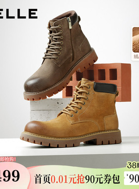 百丽男鞋户外运动工装马丁靴新冬商场款厚底增高休闲靴8WH01DD5