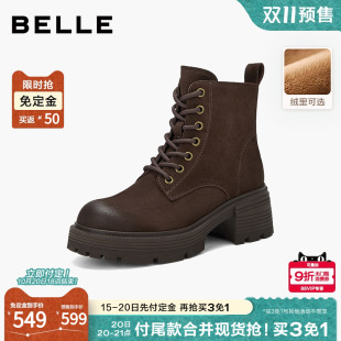 冬季 款 百丽复古真皮加绒马丁靴女鞋 粗跟短靴子E8V1预 双11预售
