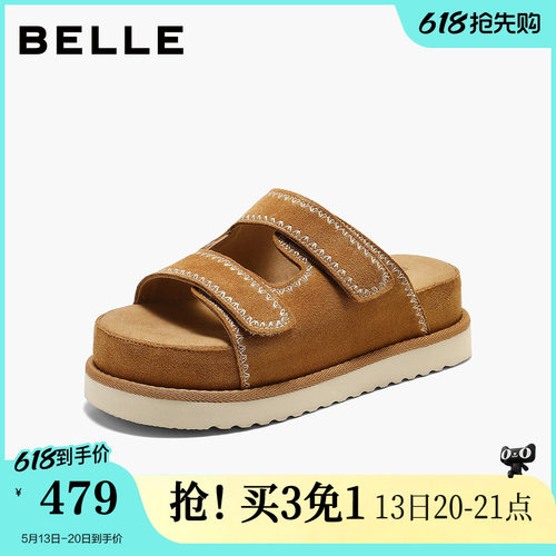 百丽厚底增高电绣休闲拖鞋女26夏新商场同款松糕凉拖鞋F8C1DBT6预