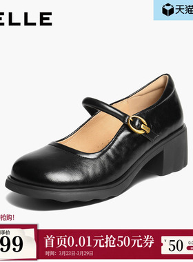 百丽复古粗高跟玛丽珍鞋女秋季新款黑色浅口单鞋子E3X1DCQ5