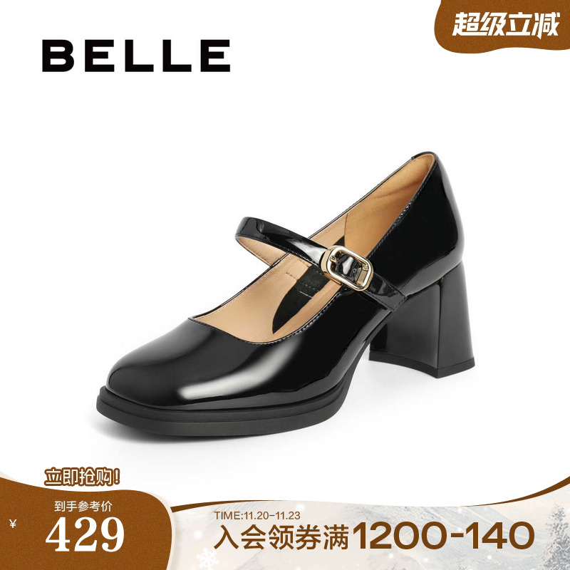 百丽新款圆头单鞋粗高跟复古法式玛丽珍鞋子女浅口单鞋3J607CQ4