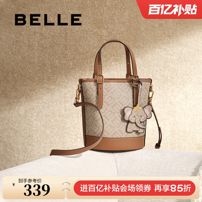 百丽包包女小象桶复古老花休闲通勤斜挎手拎手提水桶包X7233BX5