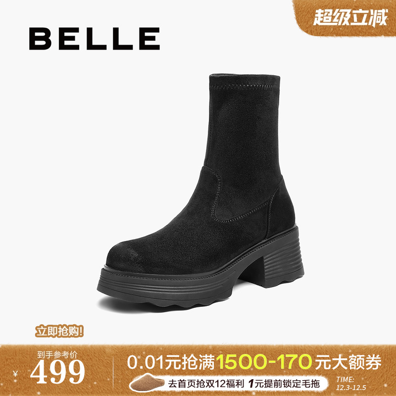 百丽女靴子复古弹力靴2025冬季新款加绒高跟显瘦瘦短靴E5G2DDZ5