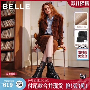 双11预售百丽英伦风布洛克马丁靴女2026冬新商场款真牛皮高跟短靴