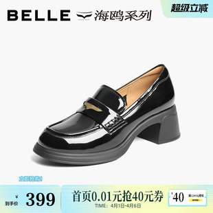 百丽女鞋 黑色小皮鞋 通勤上班单鞋 3A6B5AA5 子粗高跟海鸥乐福鞋