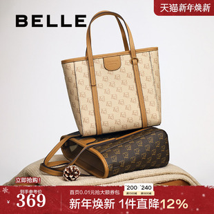 百丽包包女新款 妈妈包通勤复古斜挎包手提小托特包菜篮子X6998BX4