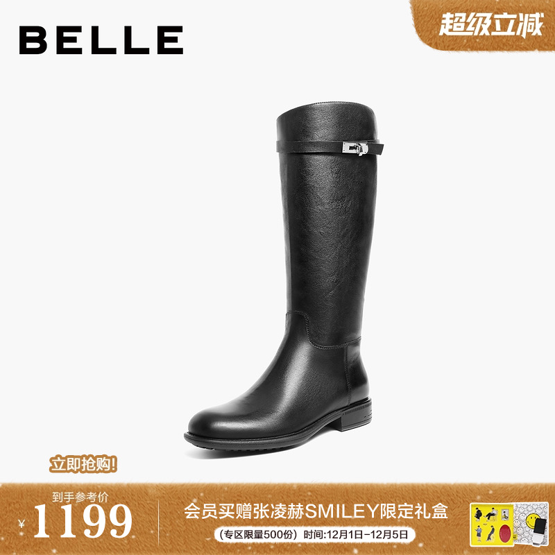 百丽真皮显瘦长筒骑士靴子女2025冬季新款粗跟高长靴子B2820DG5