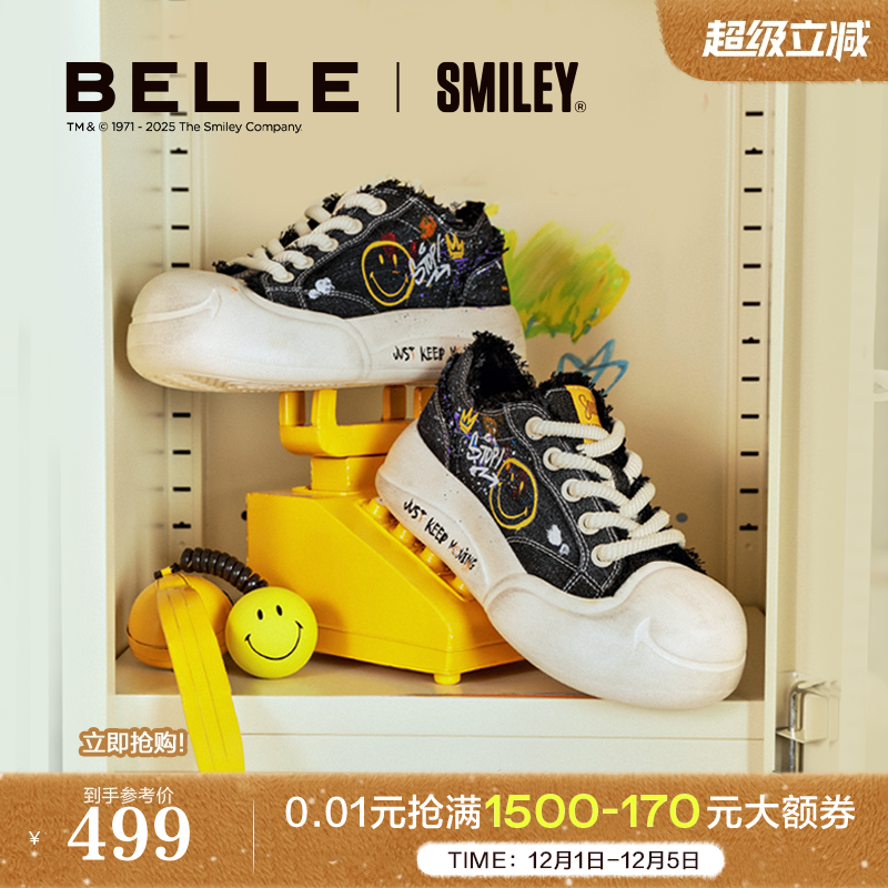 百丽SMILEY联名流浪玩家帆布涂鸦鞋新款女鞋子休闲板鞋3ZJC4CM5
