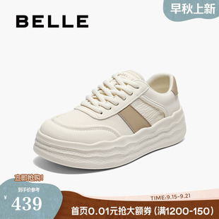 厚底百搭增高板鞋 百丽小白鞋 商场同款 2025年新款 E3L1DCM5 女鞋