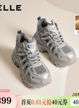 百丽厚底增高高帮老爹鞋女冬季新款棉鞋加绒休闲运动鞋子E6N1DDD5