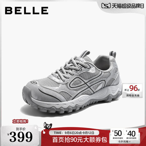 百丽透气灰色老爹鞋女2026秋季新款厚底增高运动休闲鞋子L8041CM6