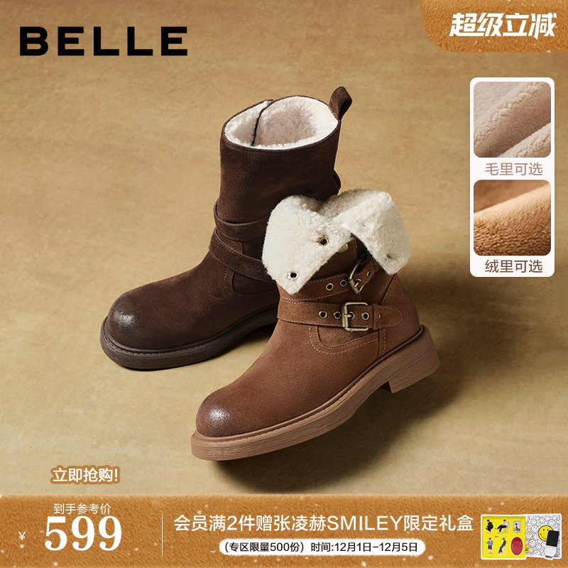 百丽复古厚底棕色西部堆堆靴女2025冬季新款牛仔短靴子E7Z1DDZ5