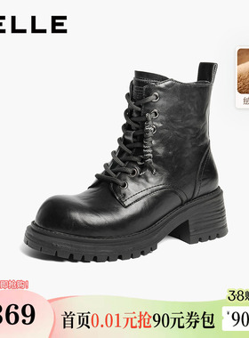 孙乐言推荐百丽加绒保暖英伦风马丁靴女冬季厚底短靴子DY017DD5