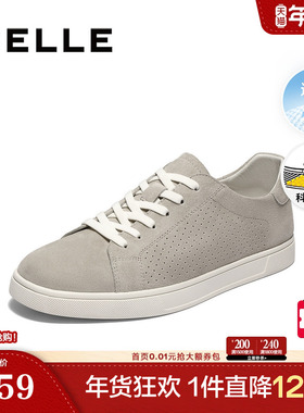 百丽男鞋打孔透气小白鞋夏新真皮反绒通勤休闲板鞋子8SC01BM5