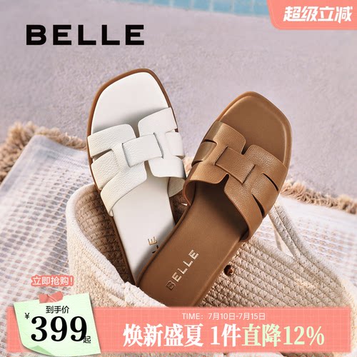 百丽拖鞋女2025新款外穿鞋子