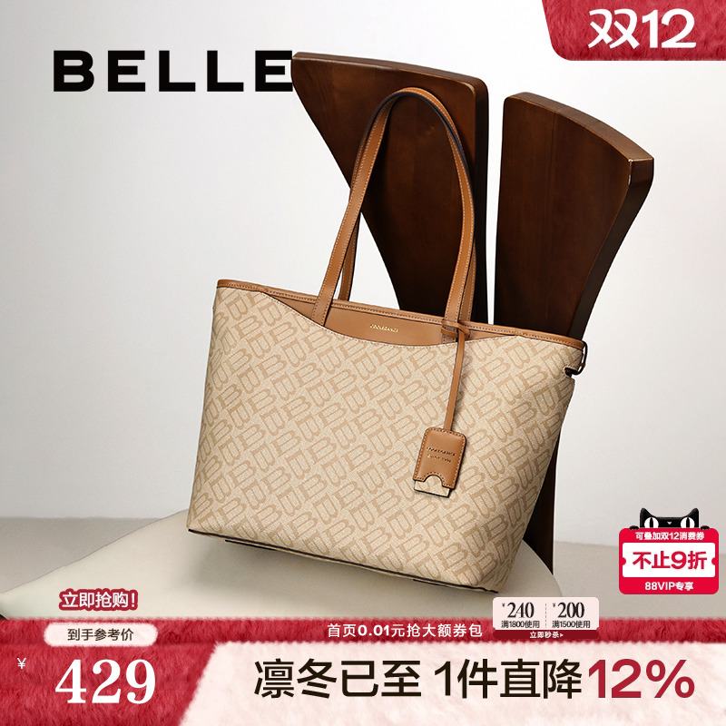 ۻ㣺Ů¿߼ϻŵͨذX7058CX4 1257.36Ԫ3(419.12Ԫ/)