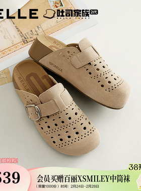 百丽厚底半岛吐司鞋洞洞透气打孔包头勃肯鞋26新款外穿拖鞋F5Z1DB