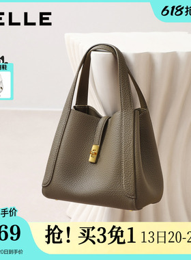 【520礼物】百丽包包女真皮手提包菜篮子斜挎托特包婚包BL878AX6