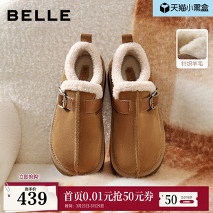 E6D1DDM5 加绒保暖棉鞋 百丽毛毛乐福勃肯鞋 厚底雪地靴冬新款