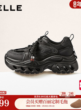 百丽复古老爹鞋女2026春季新款镂空厚底串珠运动休闲鞋F1J1DAM6