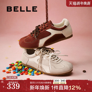 百丽浆果糖女复古红色芭蕾风德训鞋 子B2472AM5 赛车休闲阿甘板鞋