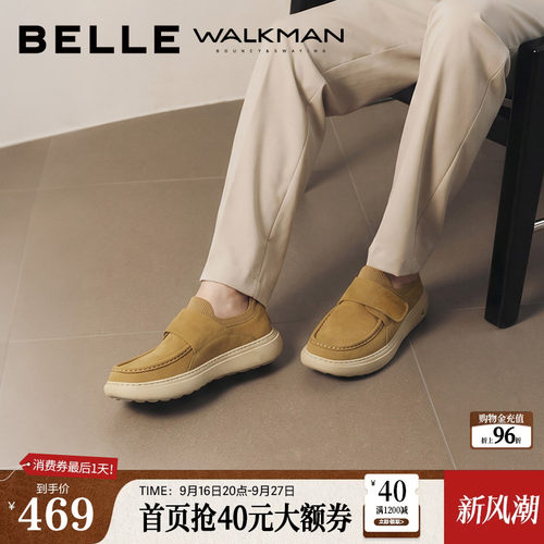 厚底增高时尚潮搭魔术贴休闲工装鞋