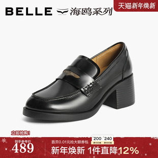 深口单鞋 百丽女鞋 真皮黑色小皮鞋 新款 子B5K1DCA4 子粗跟JK乐福鞋