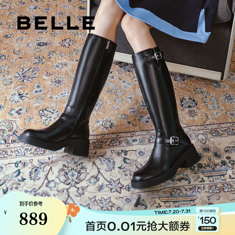 百丽厚底高长靴骑士靴女冬季新款真皮显瘦瘦长筒靴子3NC72DG4